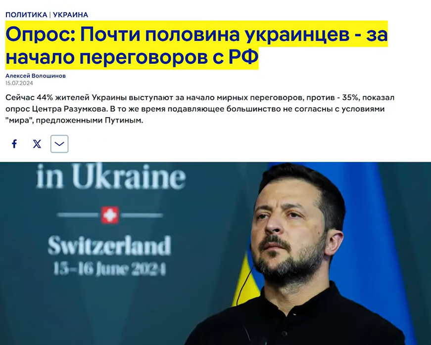 Screenshot 2024-08-09 140721.png