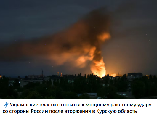 Screenshot 2024-08-11 152541.png