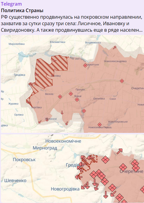 Screenshot 2024-08-13 125414.png