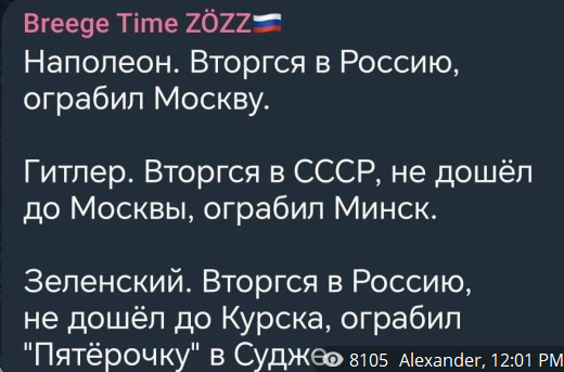 Screenshot 2024-08-15 131049.png