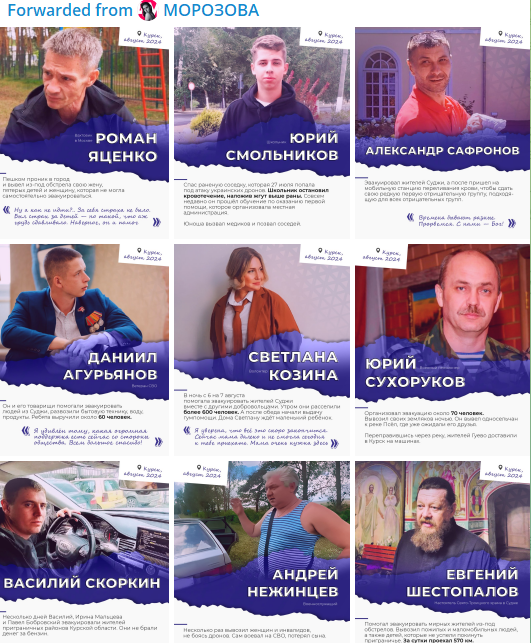 Screenshot 2024-08-16 072025.png