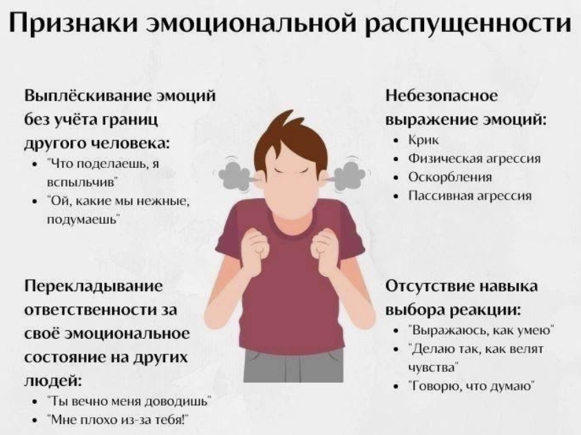 Screenshot 2024-08-22 151243.png