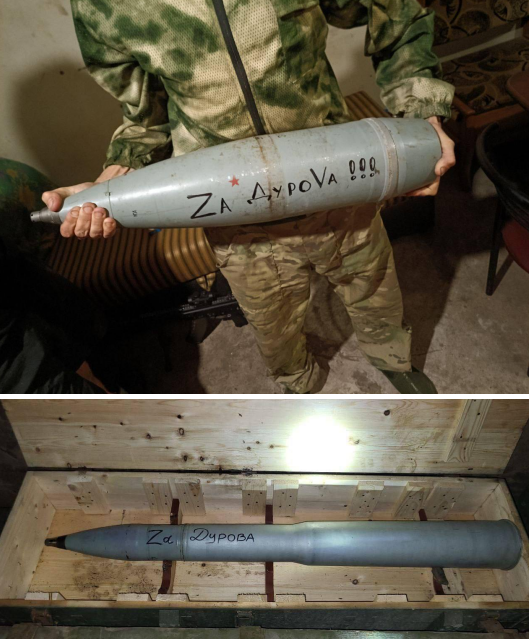 Screenshot 2024-08-24 190809.png