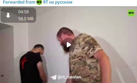 Screenshot 2024-08-26 145527.png