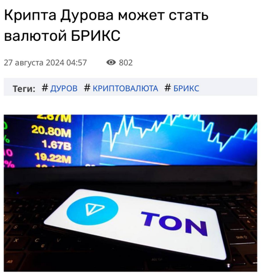 Screenshot 2024-08-27 144106.png