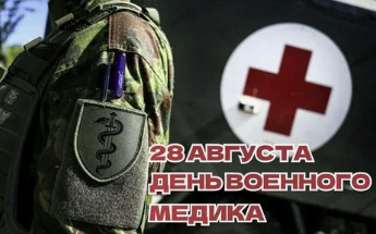 Screenshot 2024-08-28 075440.png