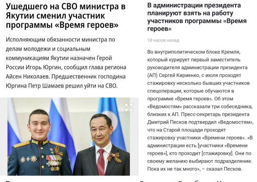 Screenshot 2024-09-23 142752.png