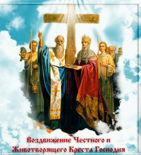 Screenshot 2024-09-27 071938.png