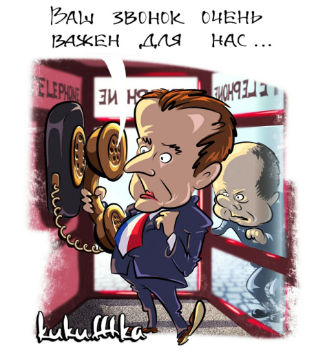 Screenshot 2024-10-04 145813.png