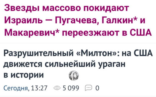 Screenshot 2024-10-09 142057.png