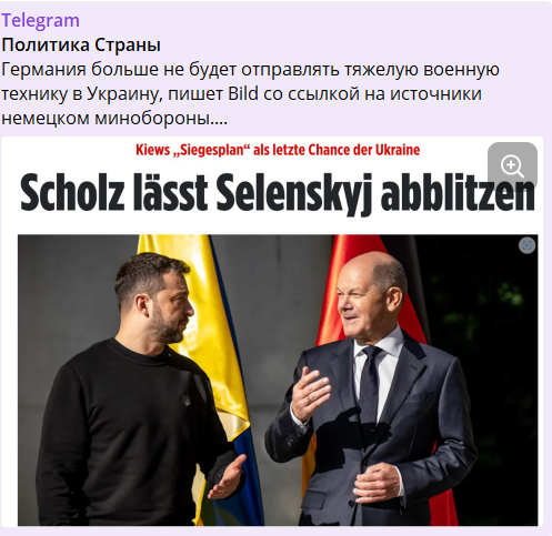 Screenshot 2024-10-13 070346.png