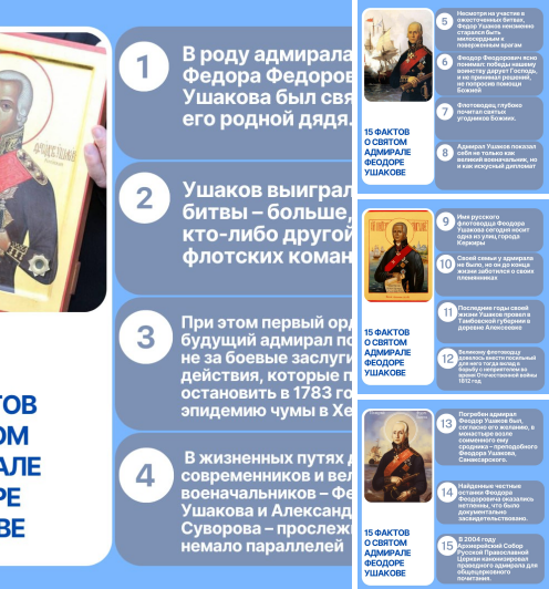 Screenshot 2024-10-15 080124.png