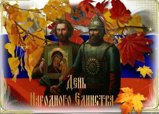 Screenshot 2024-11-04 070130.png