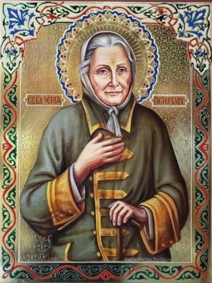 Screenshot 2024-11-06 075747.png