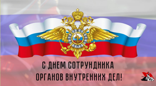 Screenshot 2024-11-10 070916.png