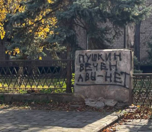 Screenshot 2024-11-18 145301.png