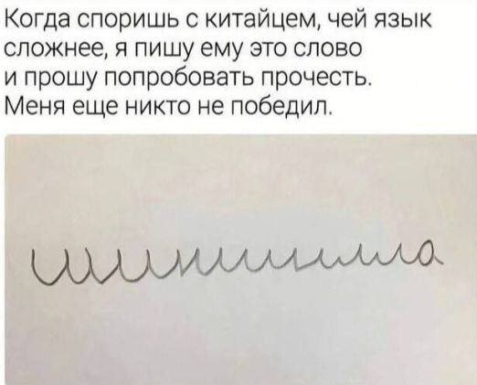 Screenshot 2024-12-02 211204.png