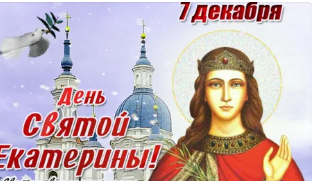 Screenshot 2024-12-07 145531.png