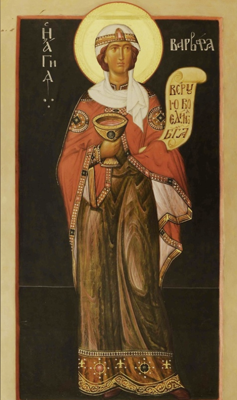 Screenshot 2024-12-17 143057.png