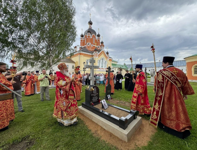 Screenshot 2024-12-20 080243.png