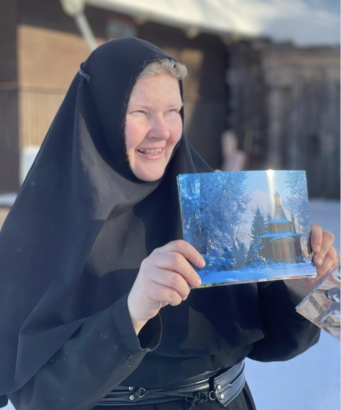 Screenshot 2024-12-21 074732.png