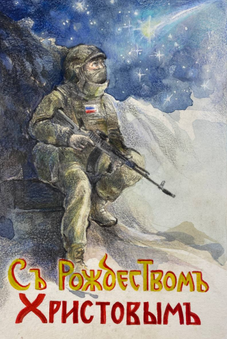 Screenshot 2025-01-07 072557.png