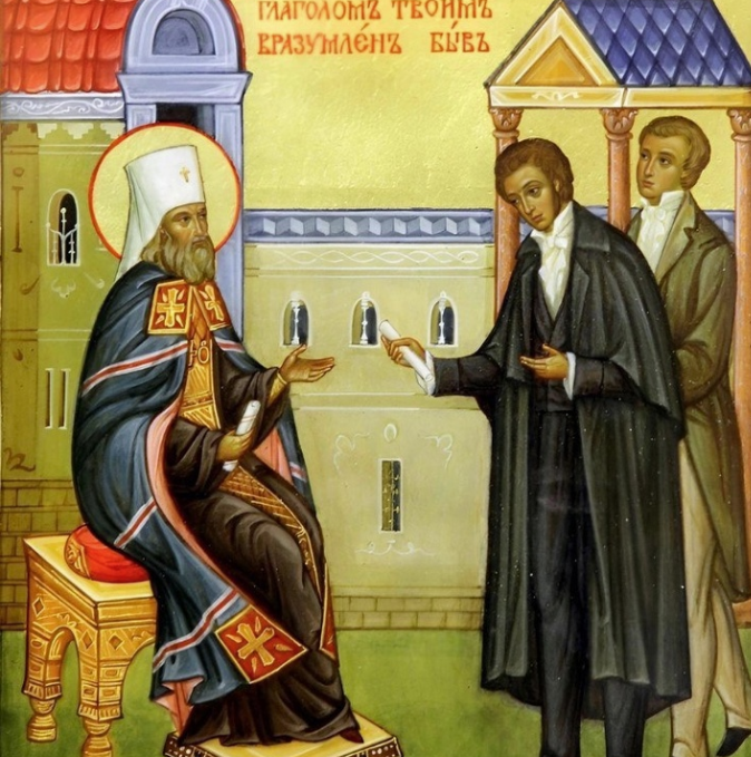 Screenshot 2025-02-03 081131.png