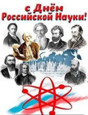 Screenshot 2025-02-08 073616.png