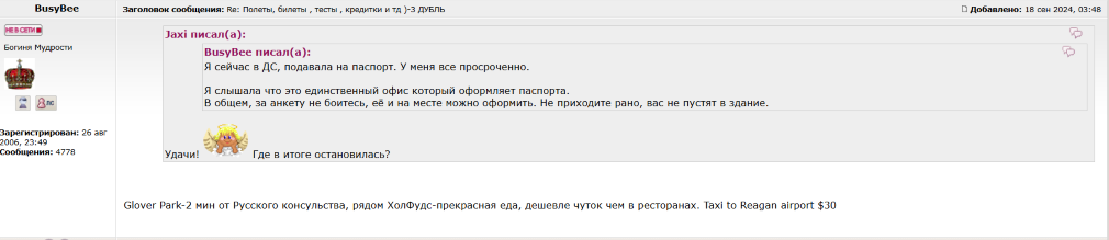 Screenshot 2025-02-10 210038.png