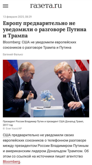 Screenshot 2025-02-13 080610.png