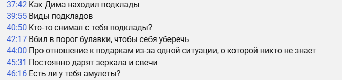 Screenshot 2025-02-16 151008.png