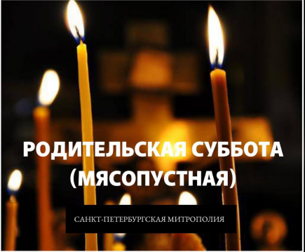 Screenshot 2025-02-21 141638.png