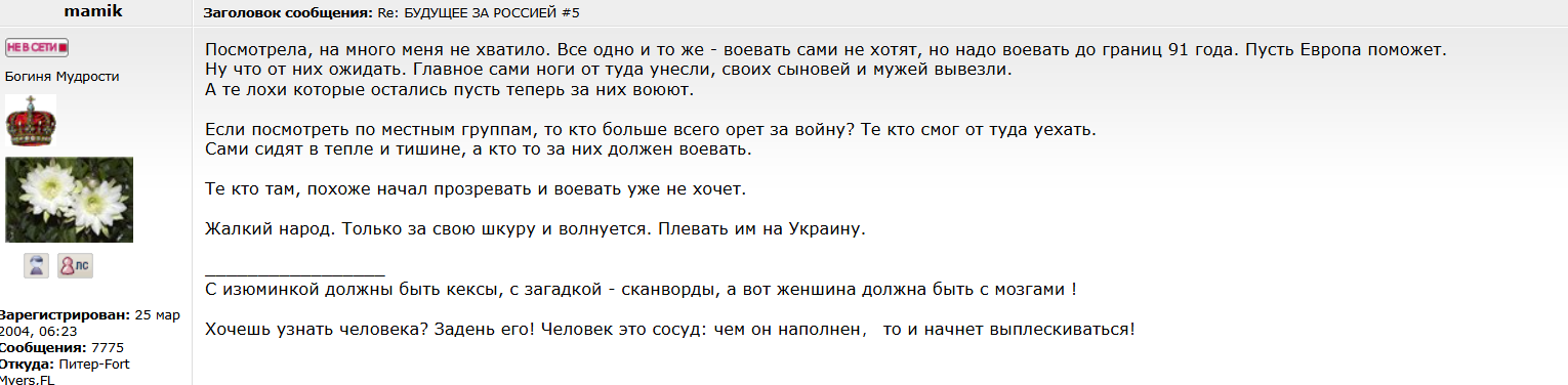Screenshot 2025-02-28 222014.png