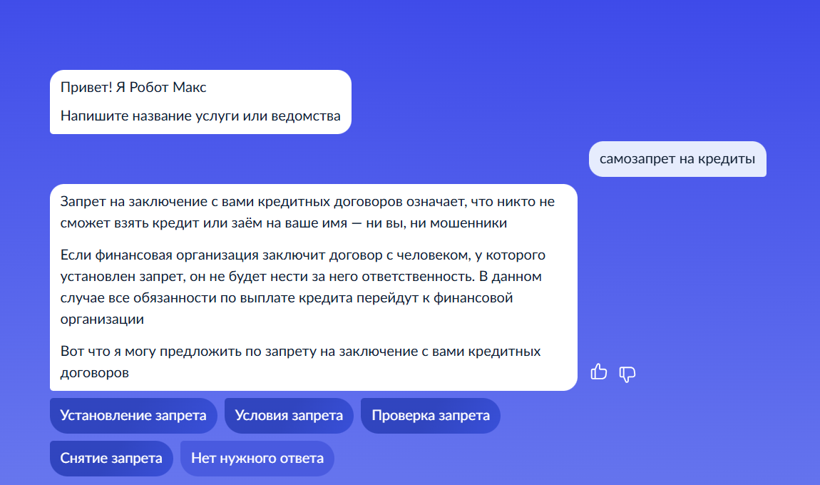 Screenshot 2025-03-02 122012.png