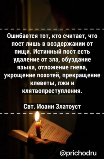 Screenshot 2025-03-03 145945.png