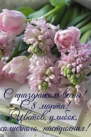 Screenshot 2025-03-08 074926.png