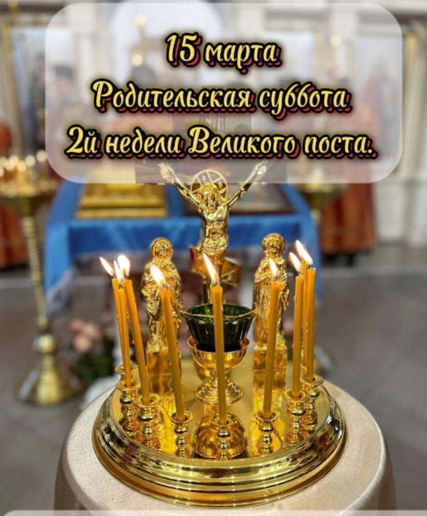 Screenshot 2025-03-15 073144.png