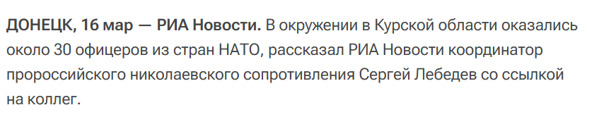 Screenshot 2025-03-16 130436.png