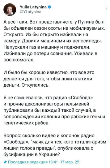 Screenshot 2025-03-18 074307.png