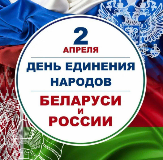 Screenshot 2025-04-02 072719.png