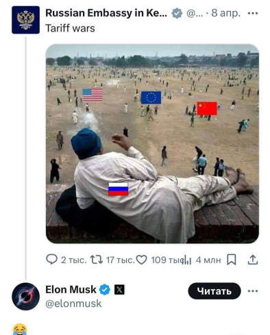 Screenshot 2025-04-10 084757.png