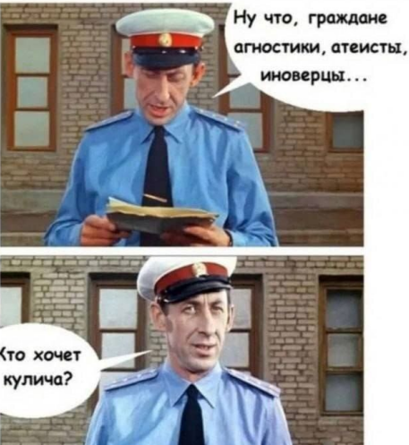 Screenshot 2025-04-20 083149.png