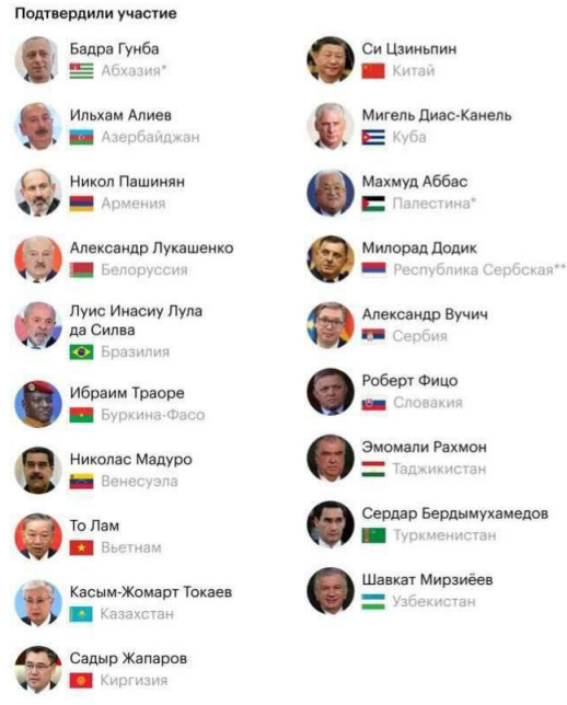 Screenshot 2025-04-28 074238.png