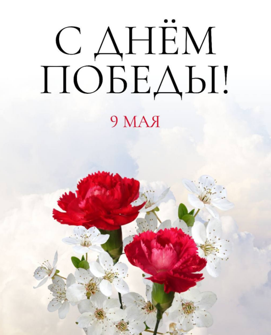 Screenshot 2025-05-09 075938.png