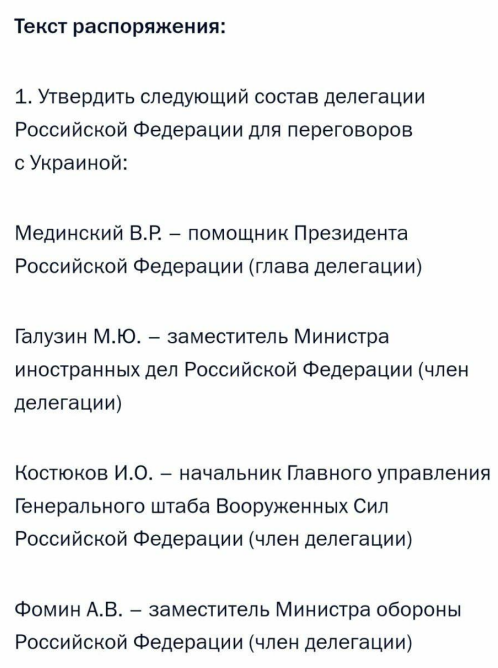 Screenshot 2025-05-14 151930.png