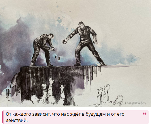 Screenshot 2025-06-03 075200.png