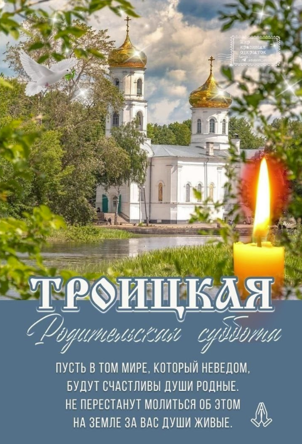 Screenshot 2025-06-07 084104.png