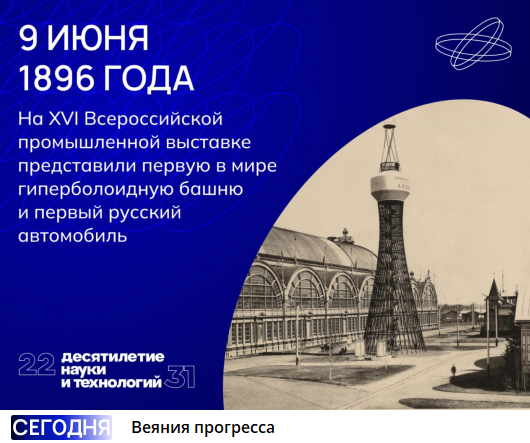 Screenshot 2025-06-09 074810.png