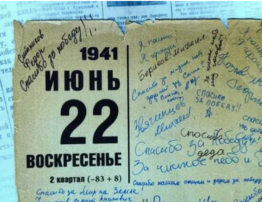 Screenshot 2025-06-22 071716.png