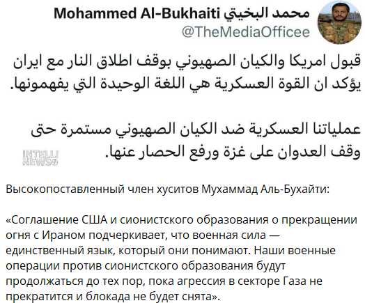 Screenshot 2025-06-24 130910.png